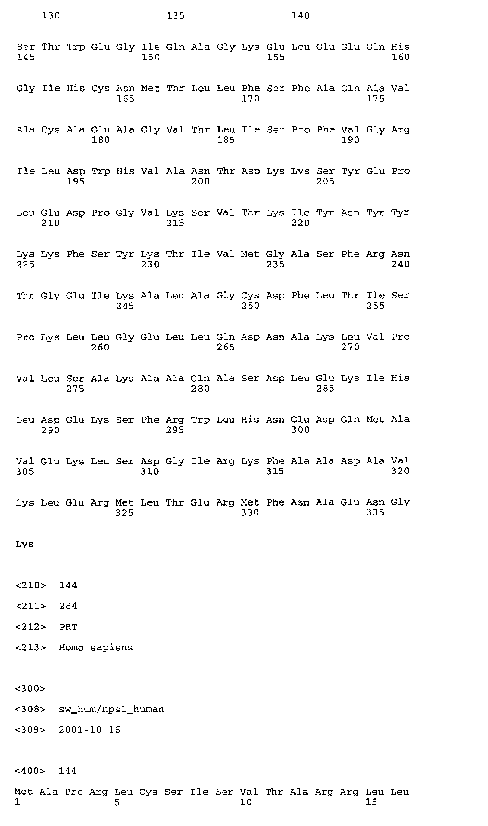 Figure 02640001