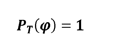 Figure imgb0002