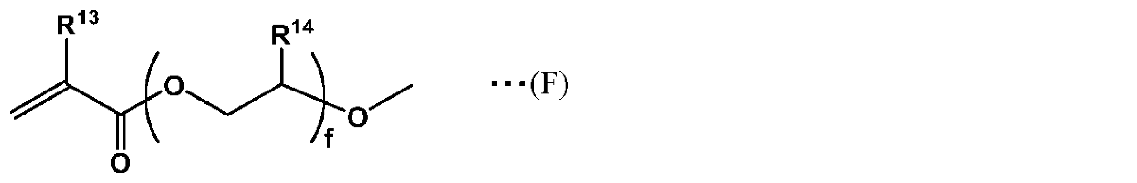 Figure JPOXMLDOC01-appb-C000011