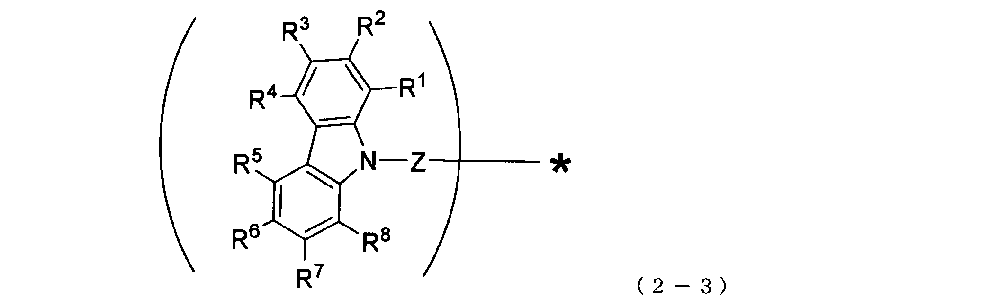 Figure JPOXMLDOC01-appb-C000014