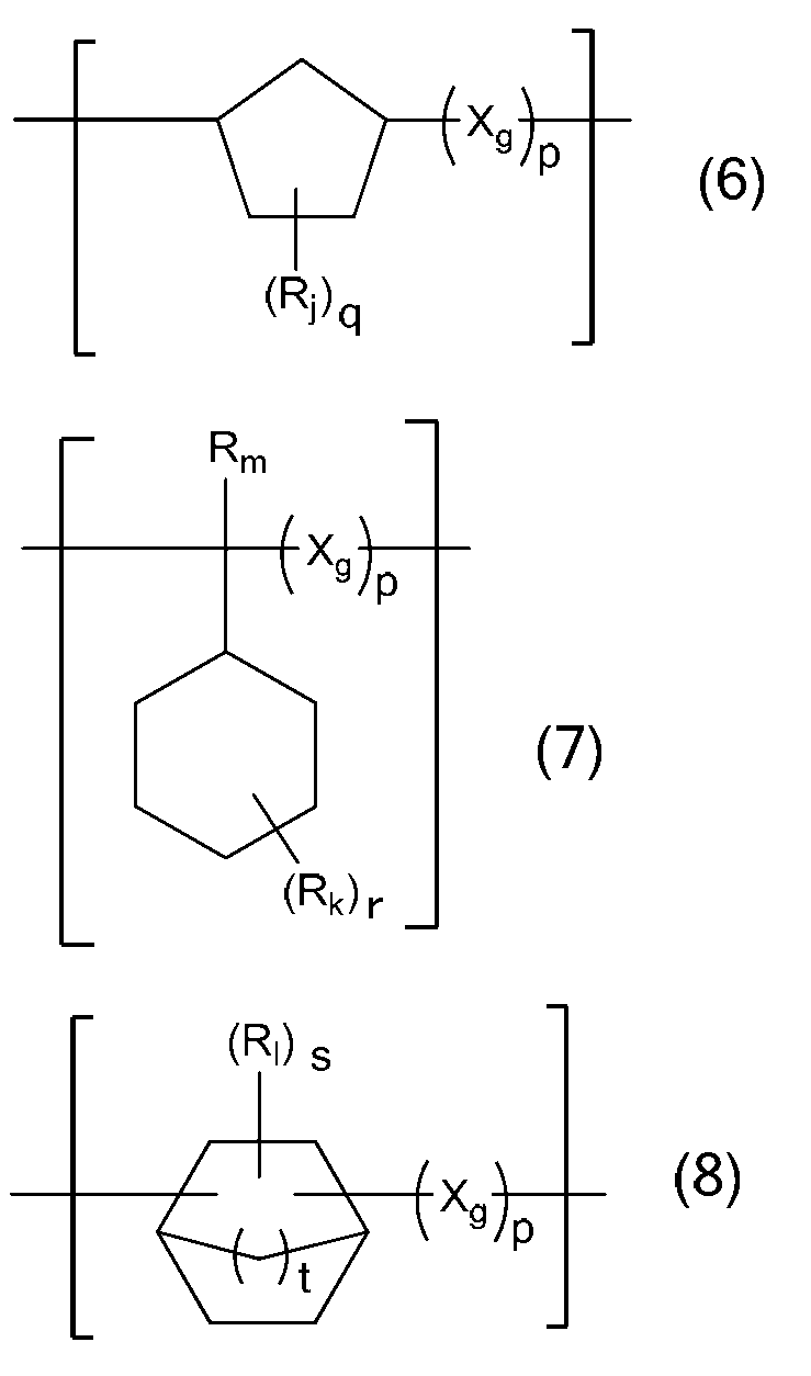Figure JPOXMLDOC01-appb-C000002