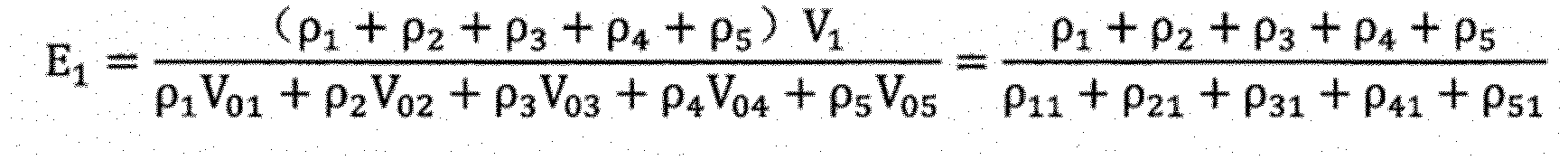Figure imgb0001