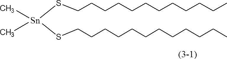 Figure JPOXMLDOC01-appb-C000016