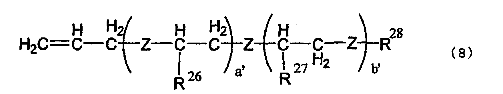 Figure 00530001