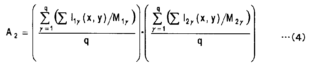 Figure JPOXMLDOC01-appb-M000009