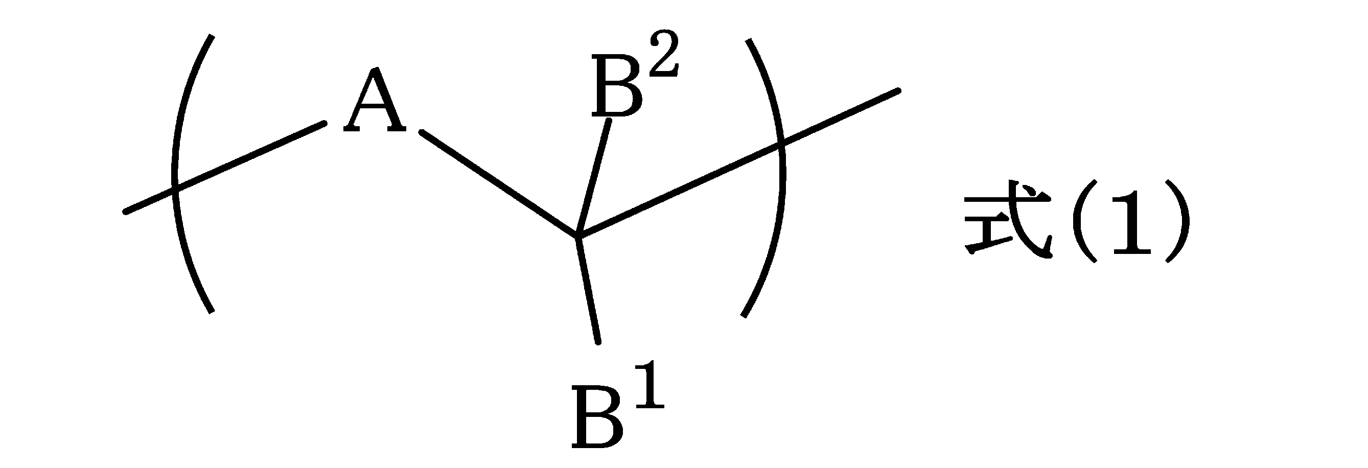 Figure JPOXMLDOC01-appb-C000003