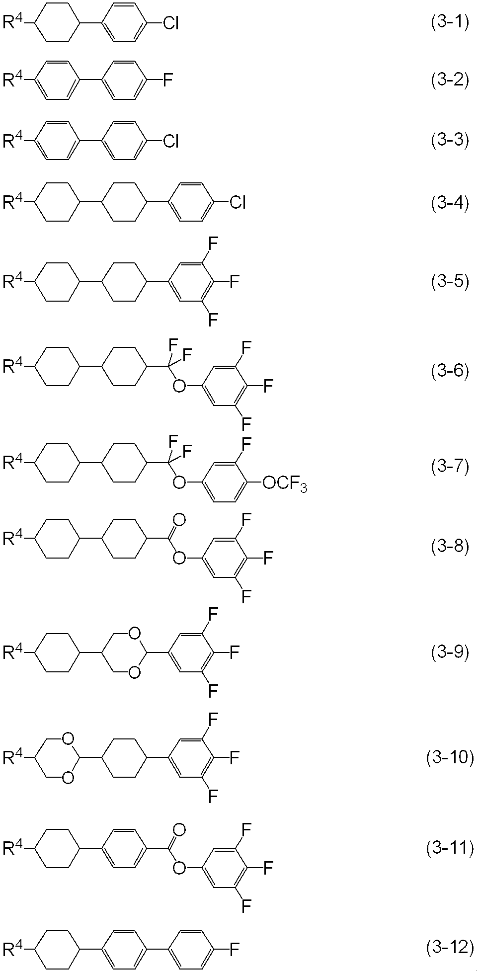 Figure JPOXMLDOC01-appb-I000006
