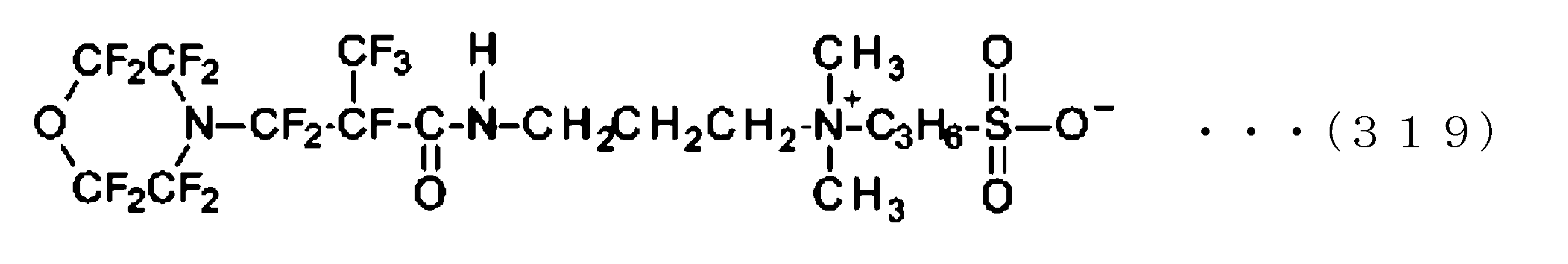 Figure JPOXMLDOC01-appb-C000327