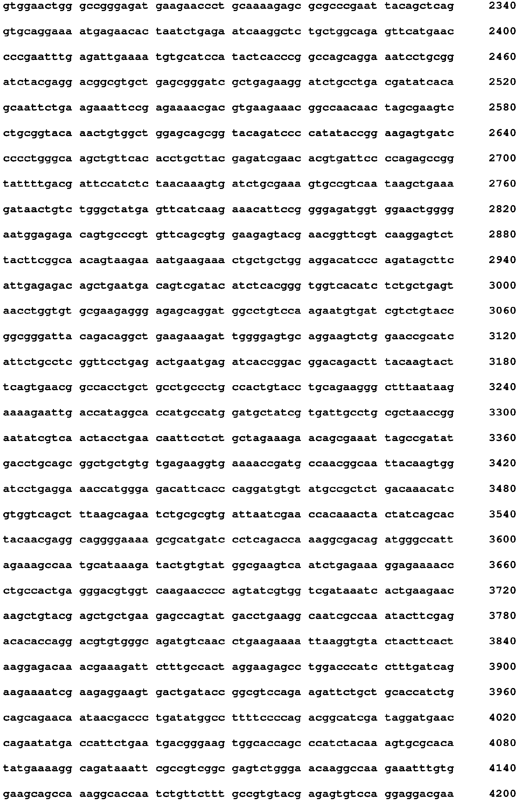 Figure imgb0107