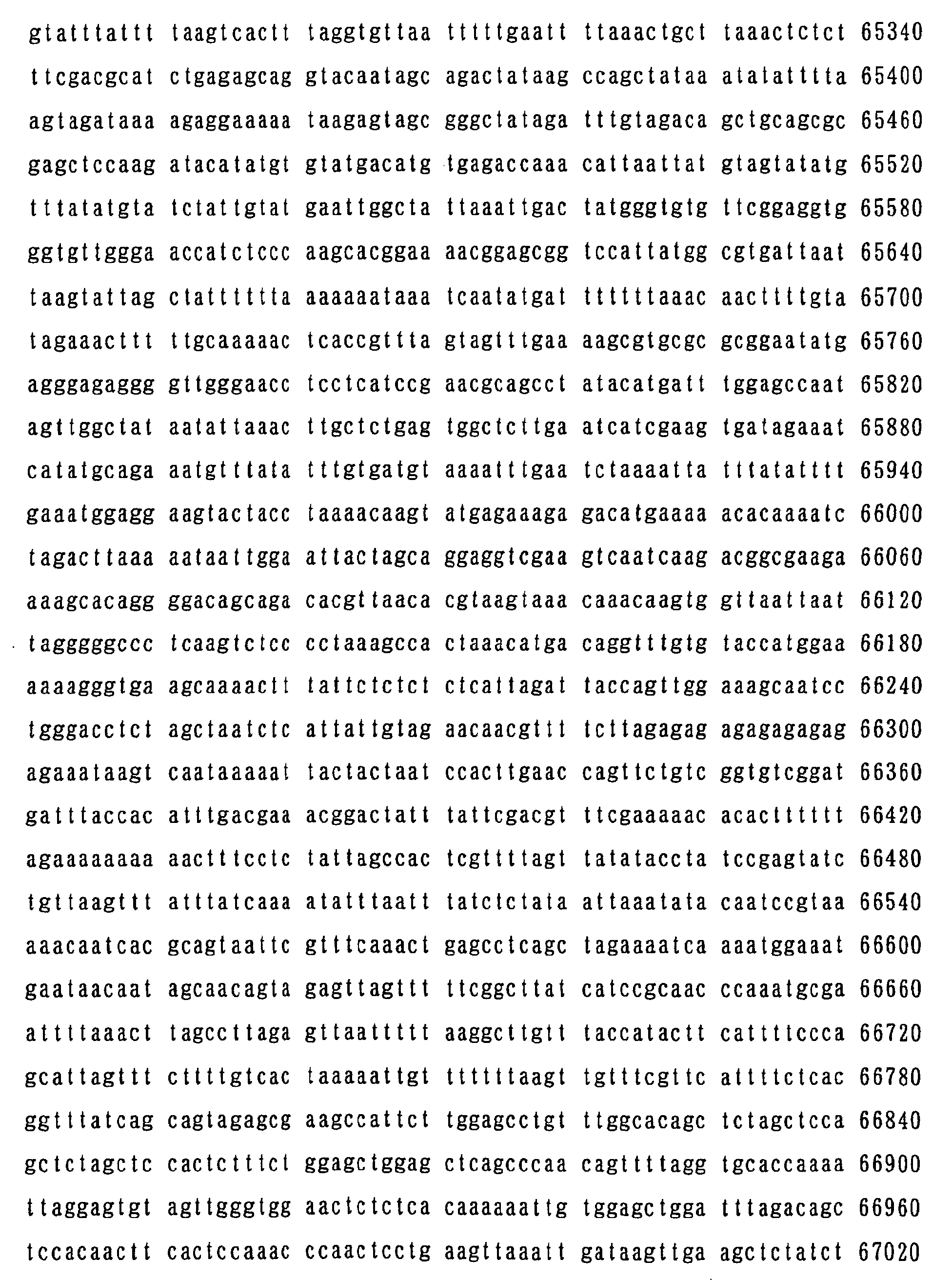 Figure 01700001
