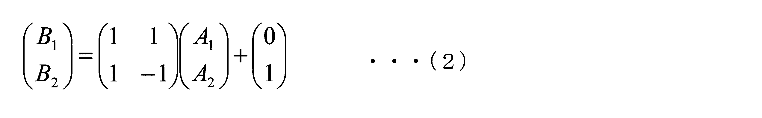 Figure JPOXMLDOC01-appb-M000008