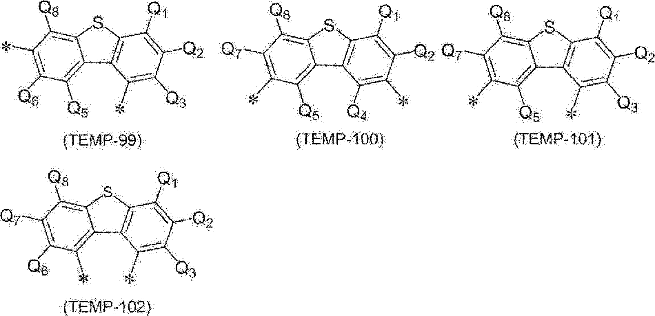 Figure JPOXMLDOC01-appb-C000046
