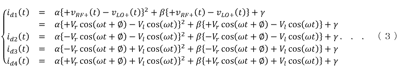 Figure JPOXMLDOC01-appb-I000003