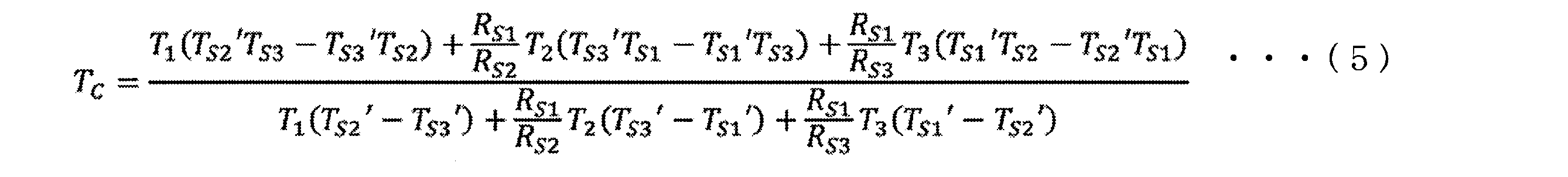 Figure JPOXMLDOC01-appb-M000006