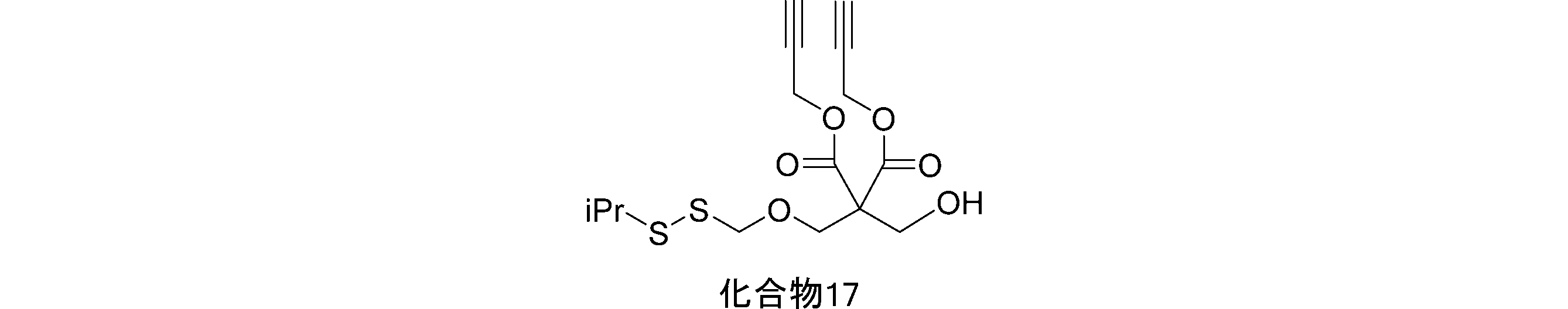 Figure JPOXMLDOC01-appb-C000094