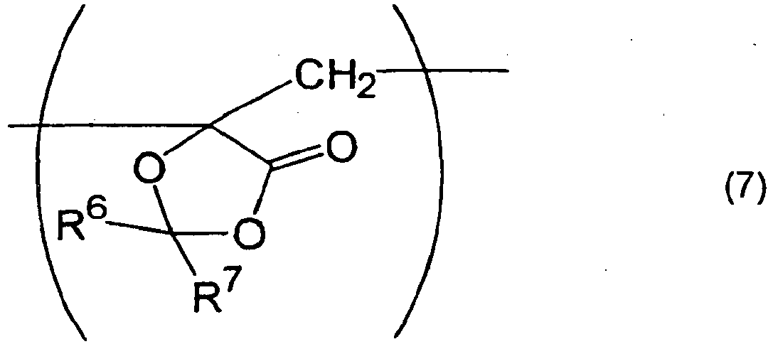 Figure imgb0064