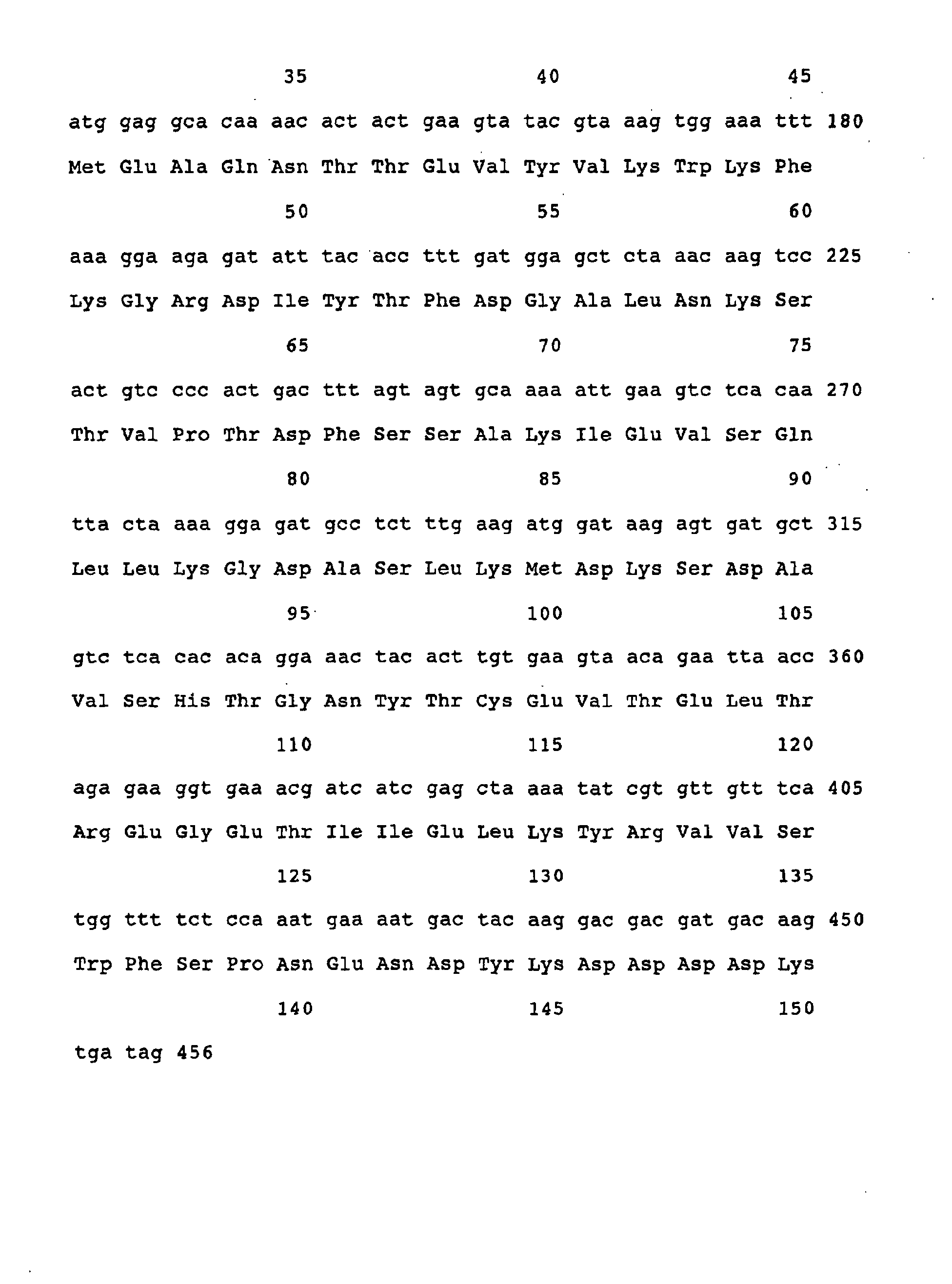 Figure 00660001