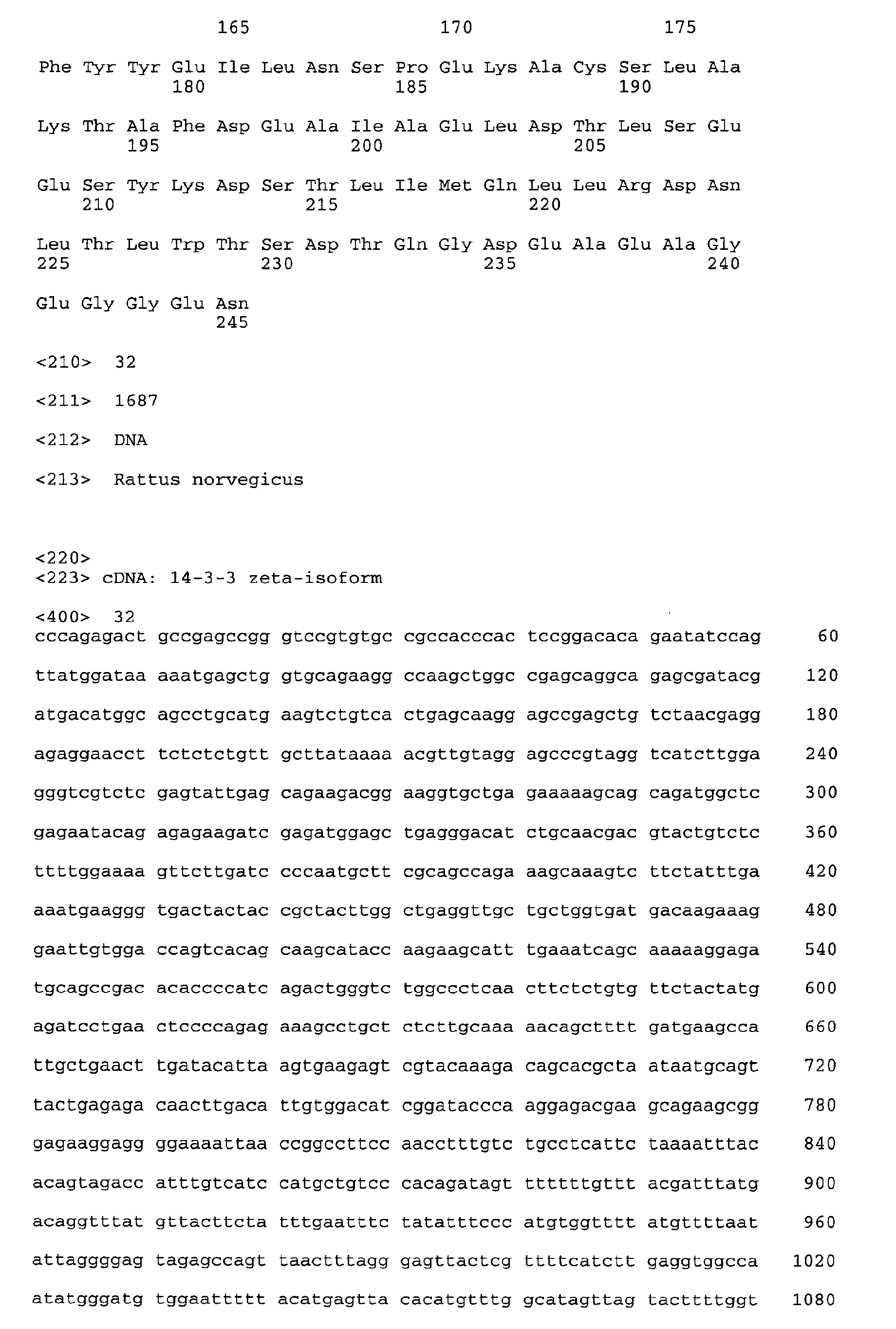 Figure 01070001