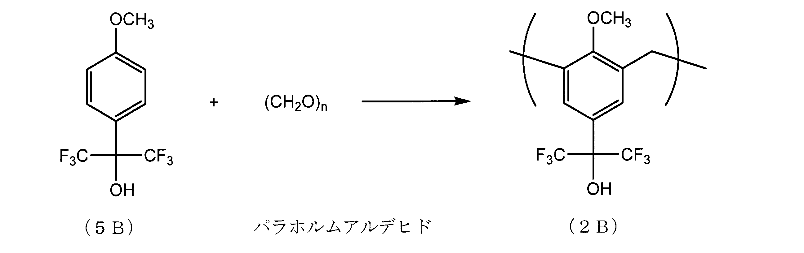 Figure JPOXMLDOC01-appb-C000027