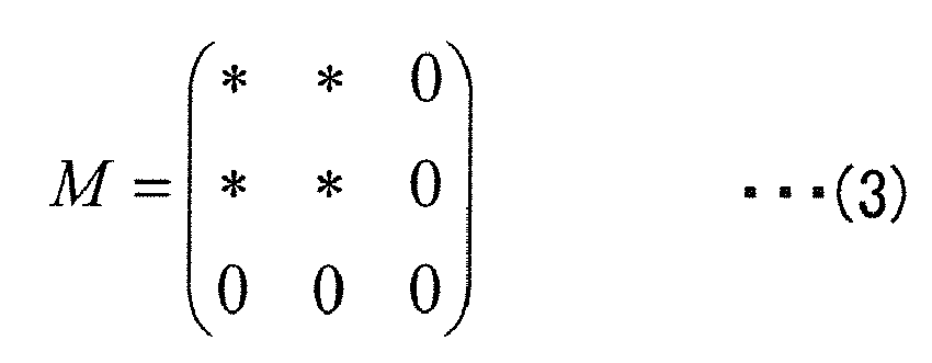 Figure imgb0003