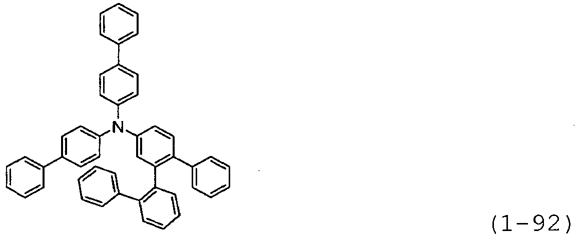 Figure imgb0041