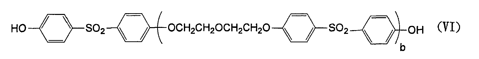 Figure 00160001