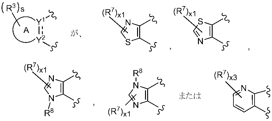 Figure JPOXMLDOC01-appb-C000051