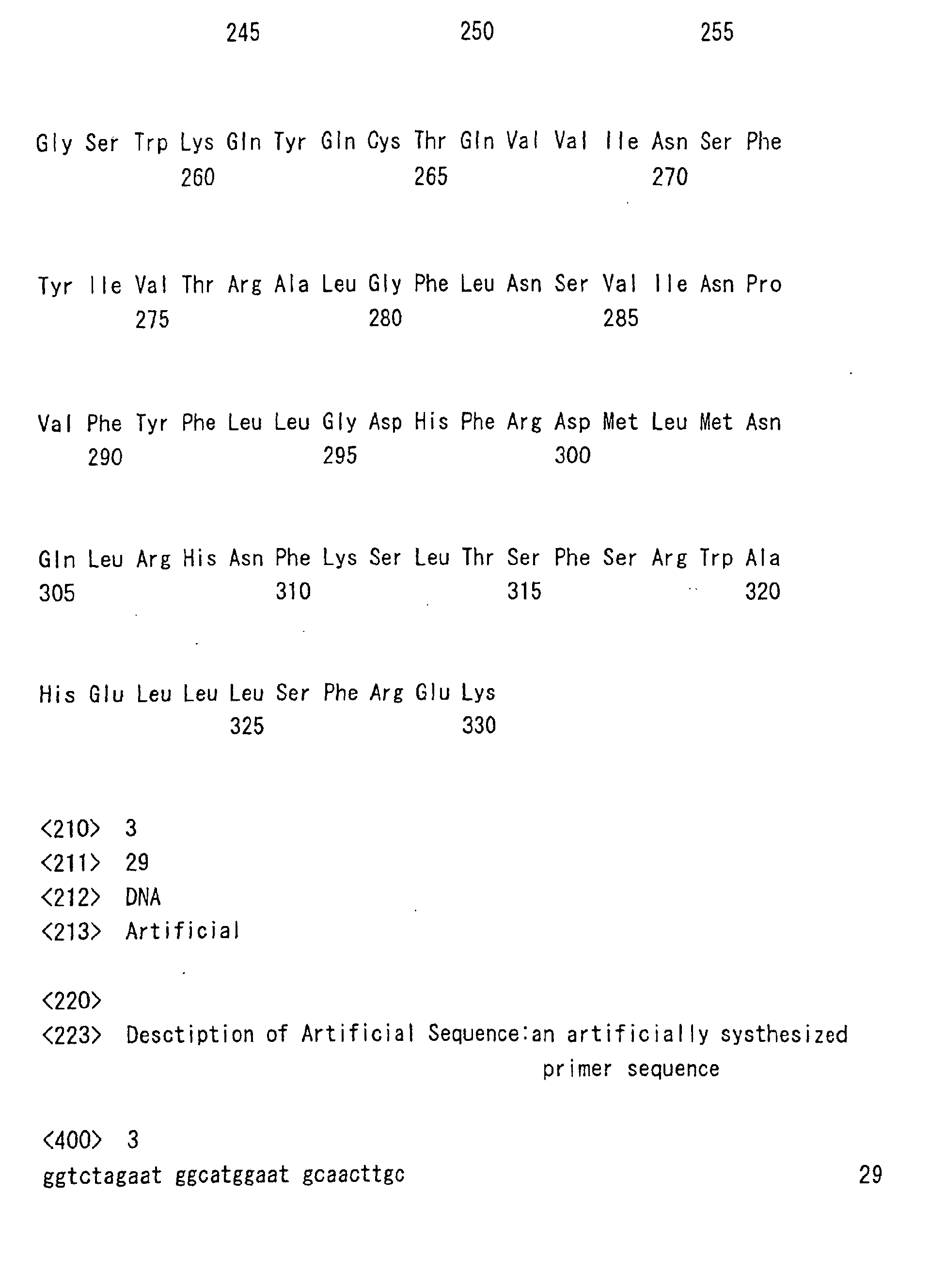 Figure 00750001