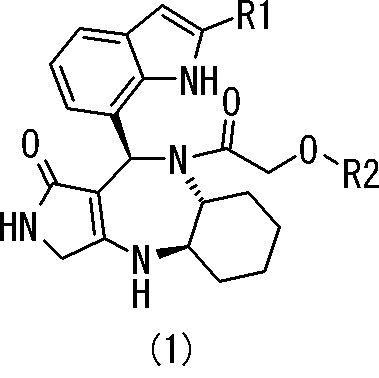 Figure JPOXMLDOC01-appb-C000003