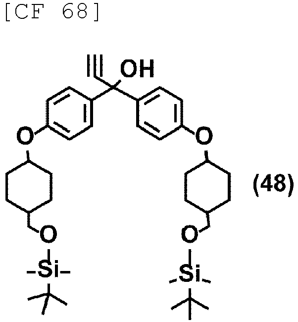 Figure imgb0085