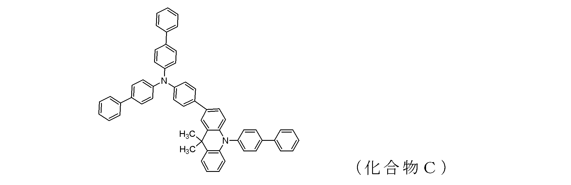 Figure JPOXMLDOC01-appb-C000008
