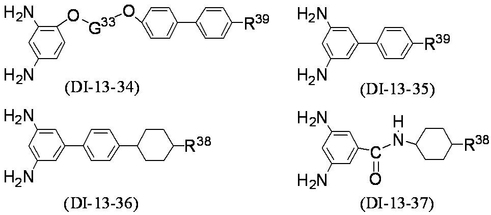 Figure JPOXMLDOC01-appb-C000115