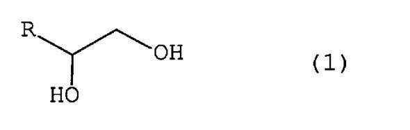 Figure JPOXMLDOC01-appb-C000003