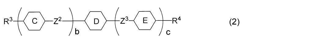 Figure JPOXMLDOC01-appb-C000005
