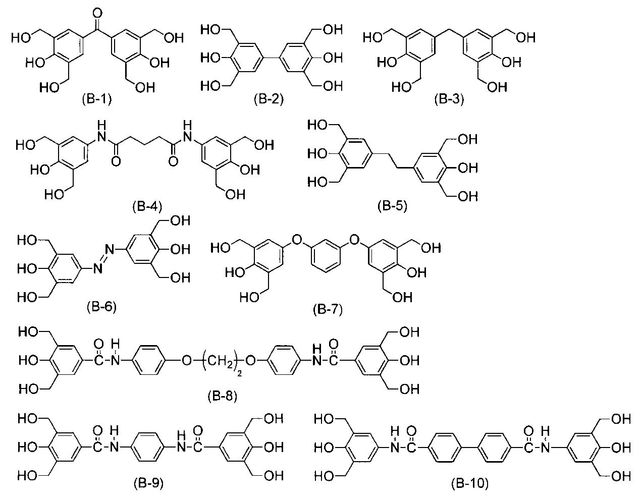 Figure JPOXMLDOC01-appb-C000058