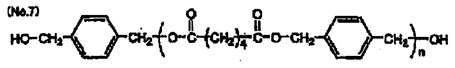 Figure imgb0218