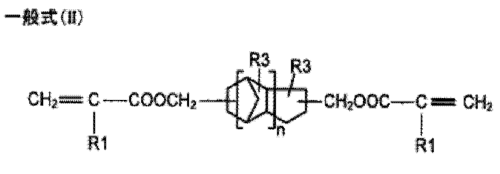 Figure JPOXMLDOC01-appb-C000004