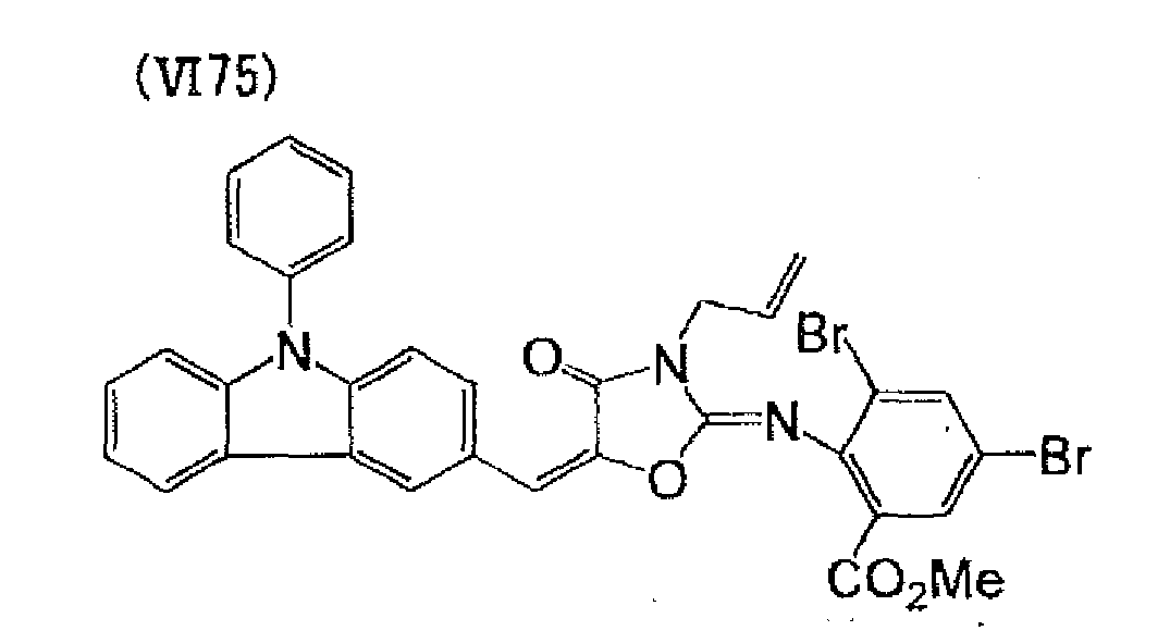 Figure imgb0345
