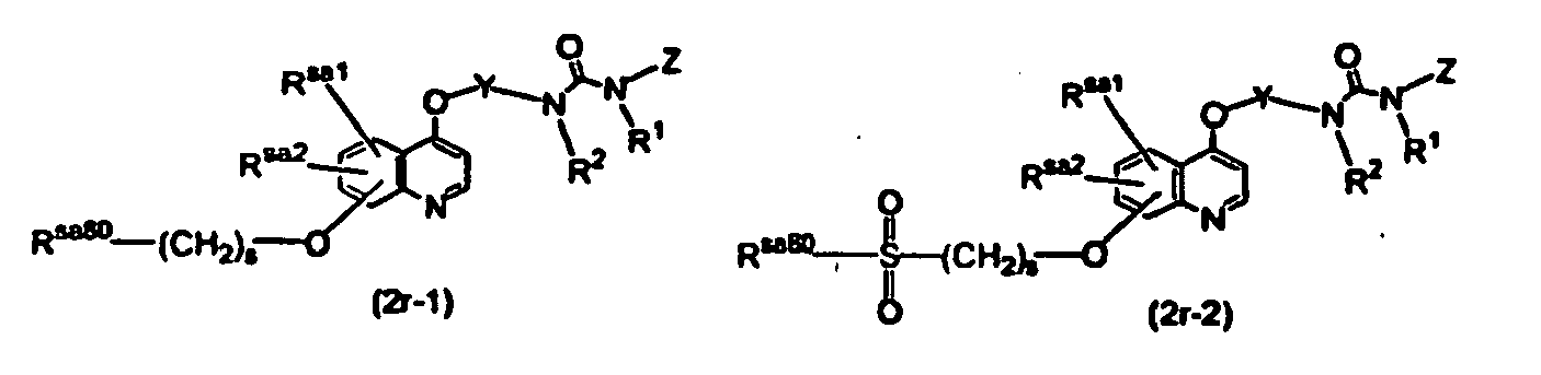 Figure imgb0087