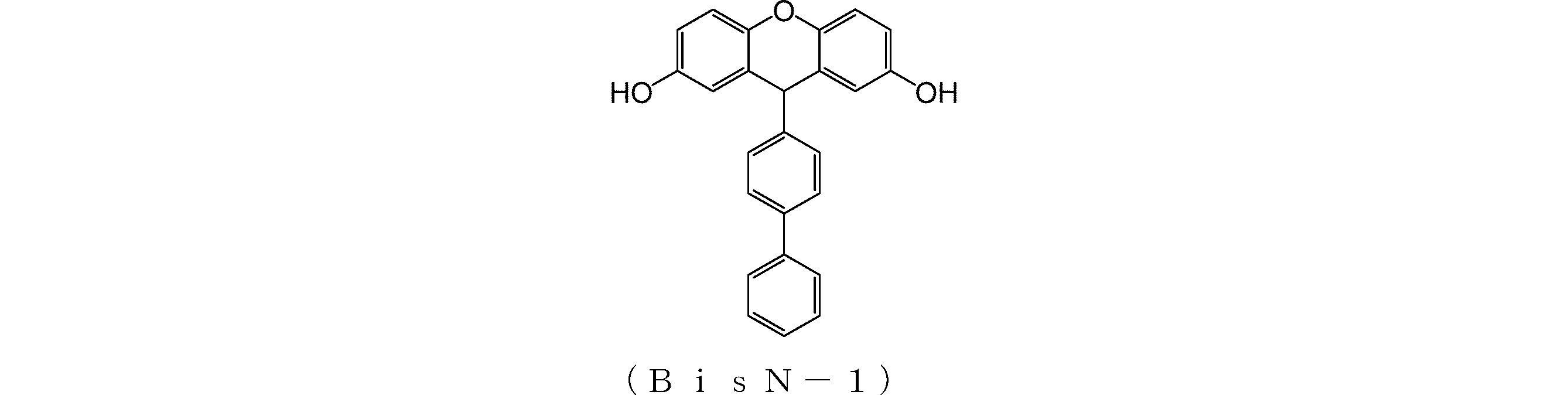 Figure JPOXMLDOC01-appb-C000089