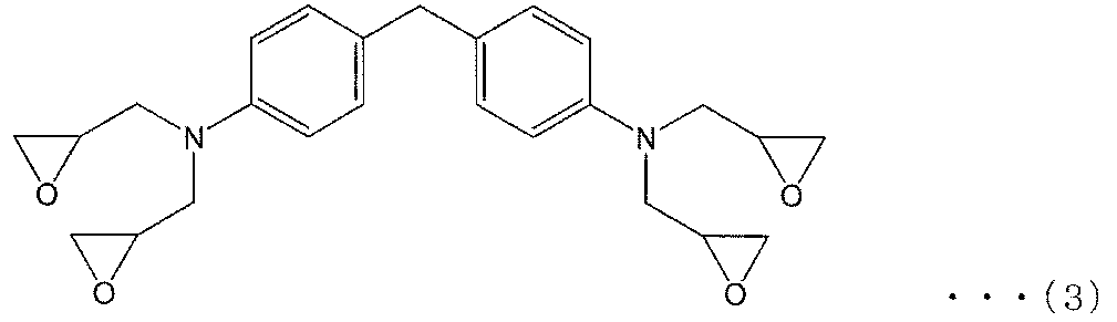 Figure JPOXMLDOC01-appb-C000003