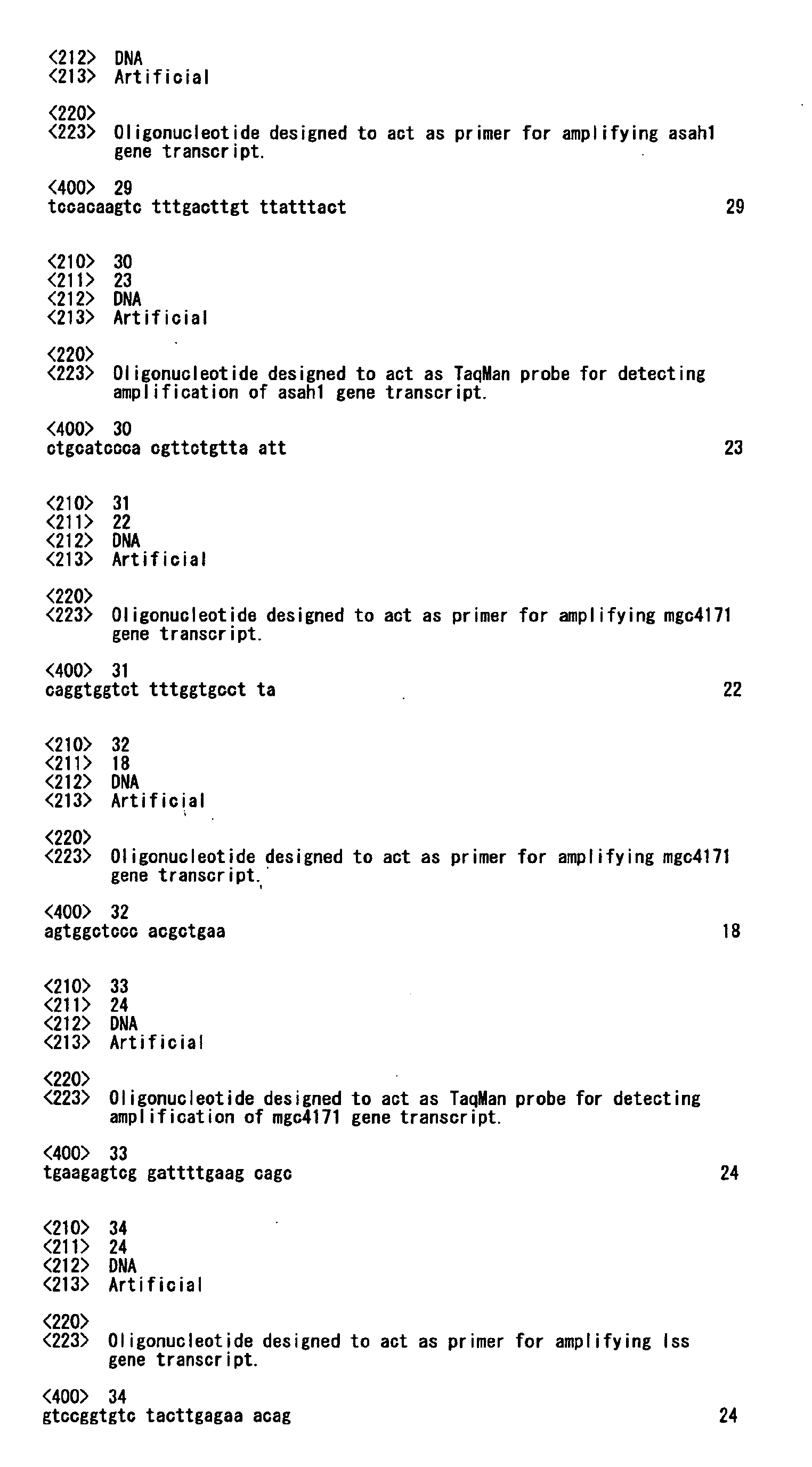 Figure imgb0043