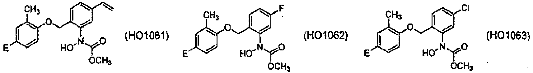 Figure imgb0313