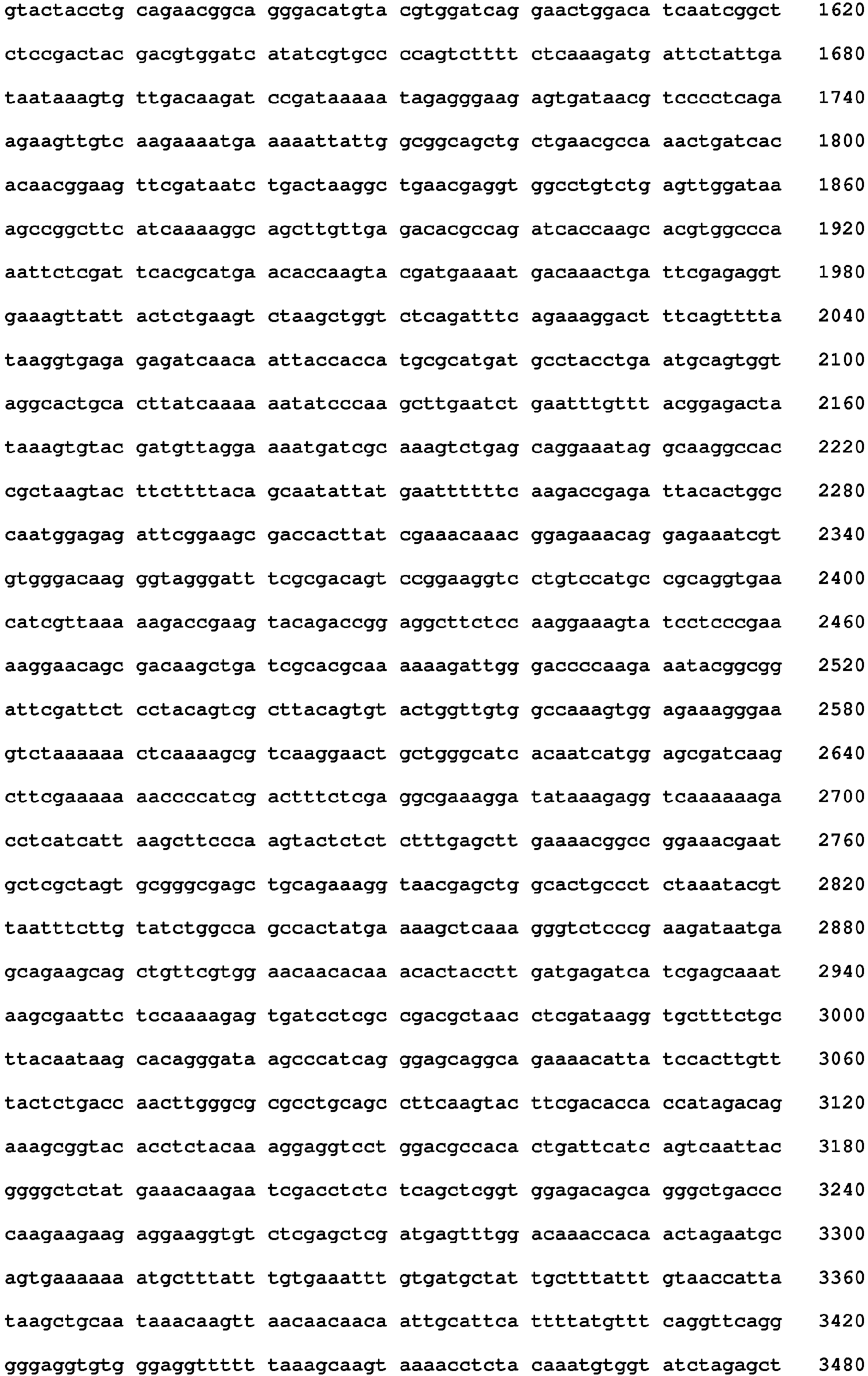 Figure imgb0054
