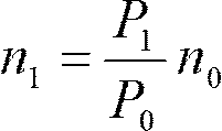 Figure JPOXMLDOC01-appb-M000007