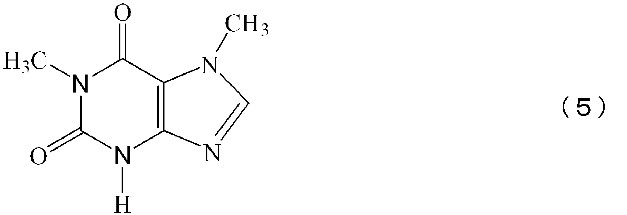 Figure JPOXMLDOC01-appb-C000008