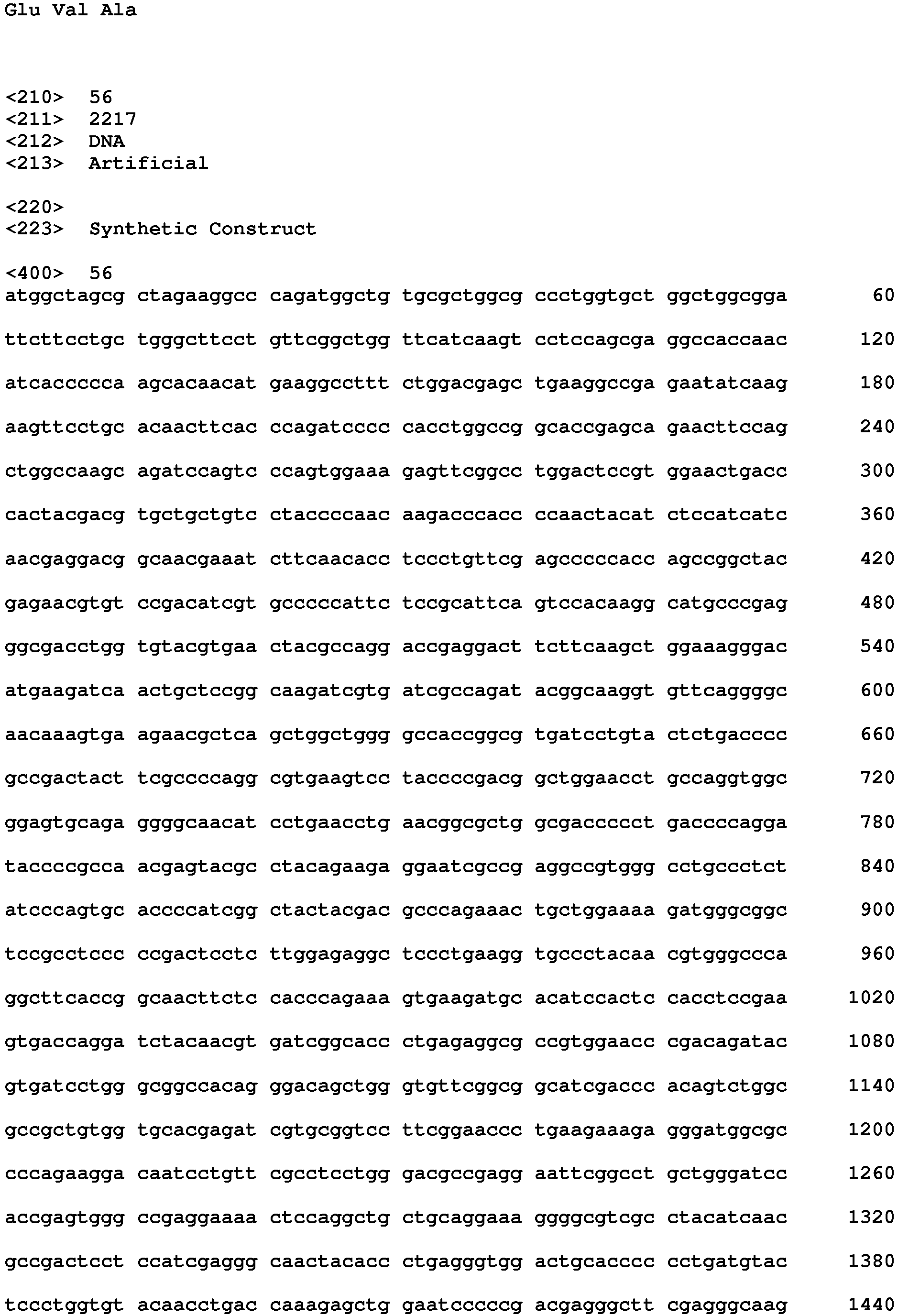 Figure imgb0211