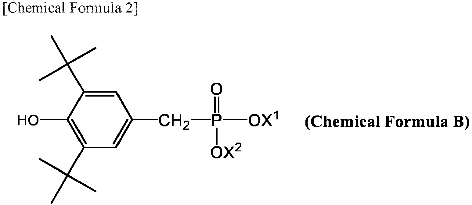 Figure imgb0002