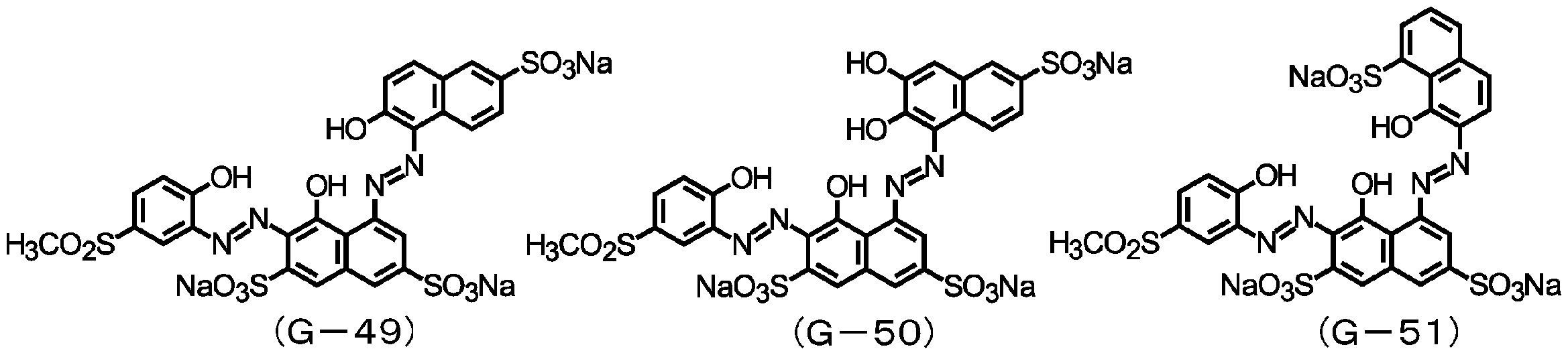 Figure JPOXMLDOC01-appb-C000037
