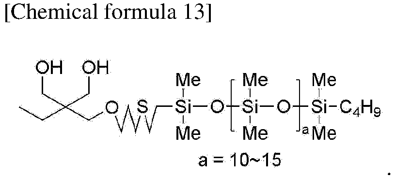 Figure imgb0056